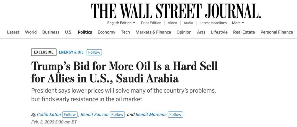        -   ,  The Wall Street Journal    