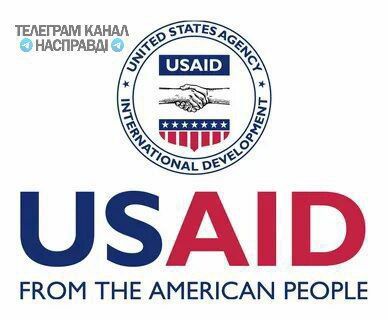 &quot;USAID             &quot;  The Washington Post