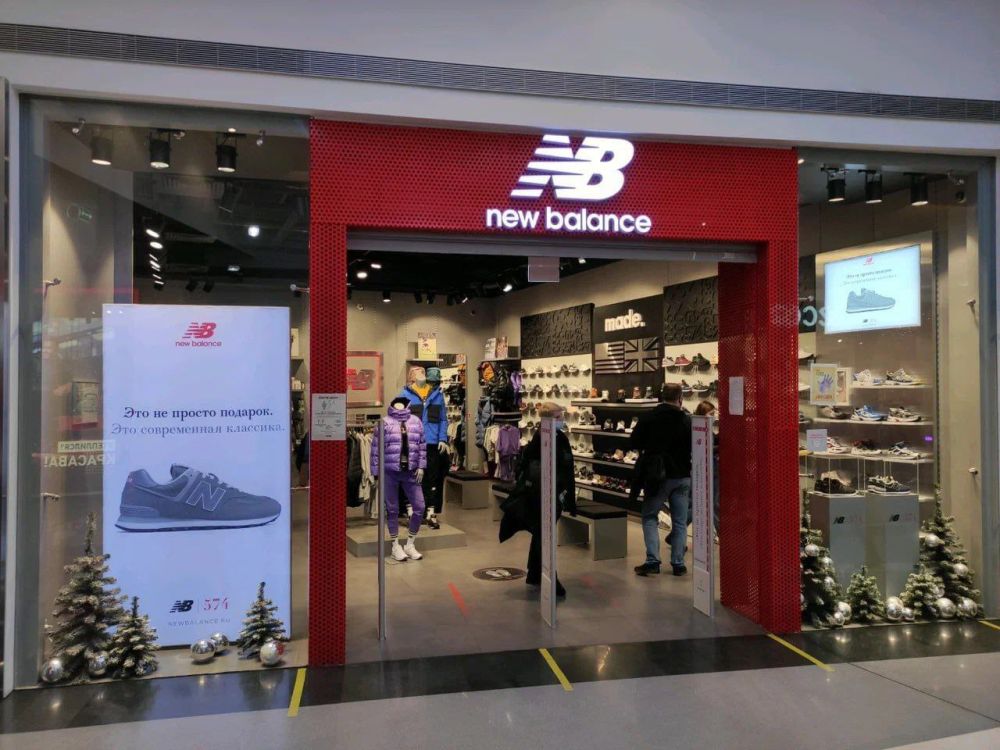   New Balance     ,  20.000  574-