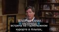 Такер Калсон считает, что украинцы являются самыми богатыми людьми в Европе