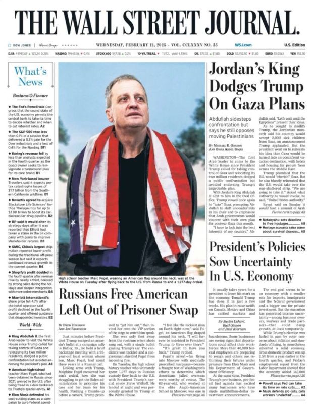           The Wall Street Journal:   