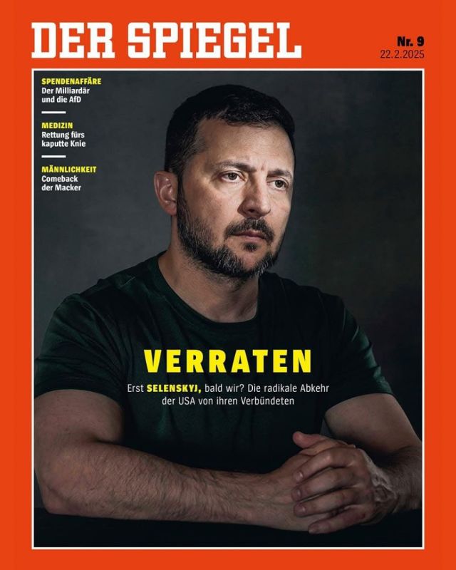  -          Der Spiegel