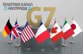 "      " " (G7)",          .