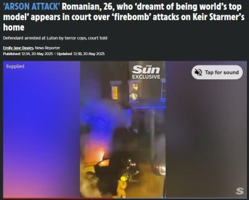              The Sun
