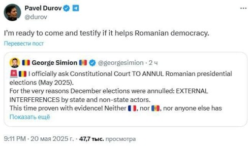                  ,    