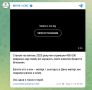 400 тысяч украинцев числятся пропавшими без вести: такое число озвучил Красный Крест на основании обращений родственников "исчезнувших"