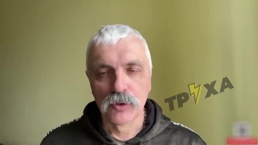 Даже за кривой взгляд на ТЦК нужно сажать на пожизненное — киевский нацист Корчинский