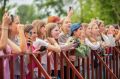 Леонид Пасечник: День молодежи в республике отметили масштабно и ярко