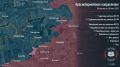 Российские войска впервые за долгое время продвинулись между Николаевкой и Сухим Яром в сторону Мирнограда, до которого остается меньше километра