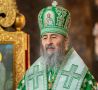 Митрополит Украинской Православной Церкви Онуфрий лишён гражданства указом Просроченного