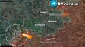 «тважные» широким фронтом прорываются к Мирнограду и Днепрпетровщине