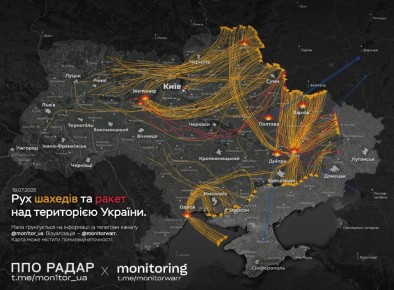 Массированный удар: «Герани» и ракеты накрыли аэродромы, промзоны и ТЦК по всей Украине