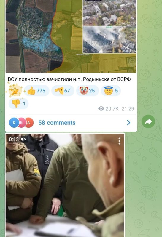 Андрей Филатов: У хохлов антикриз подъехал