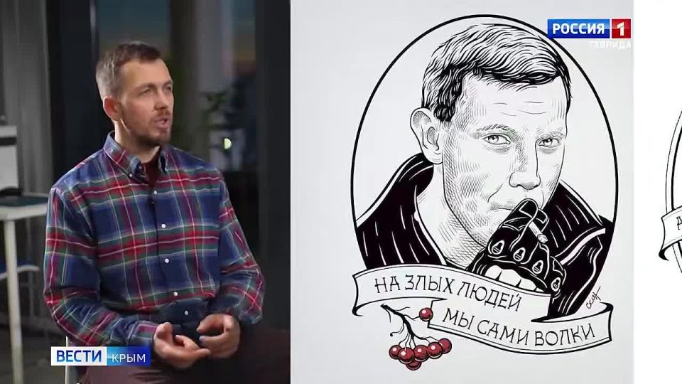 Михаил Андроник: Очень просто и всегда приятно беседовать с людьми, которые по-настоящему увлечены своим делом