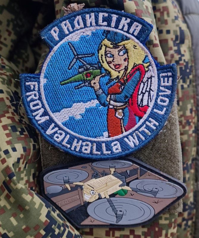 Чингис Дамбиев: Шеврон дня