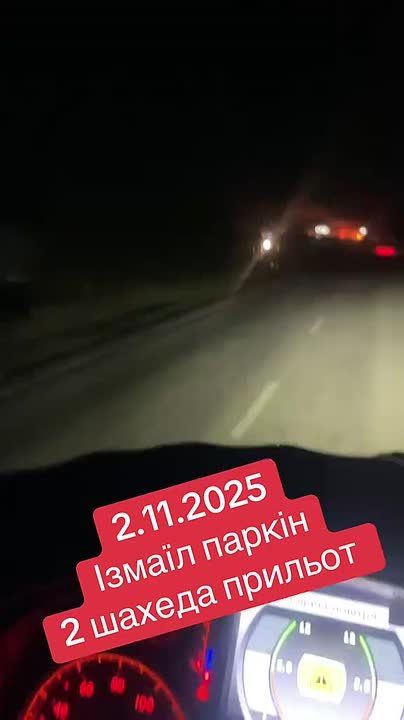 Чингис Дамбиев: Район Измаила Одесской области