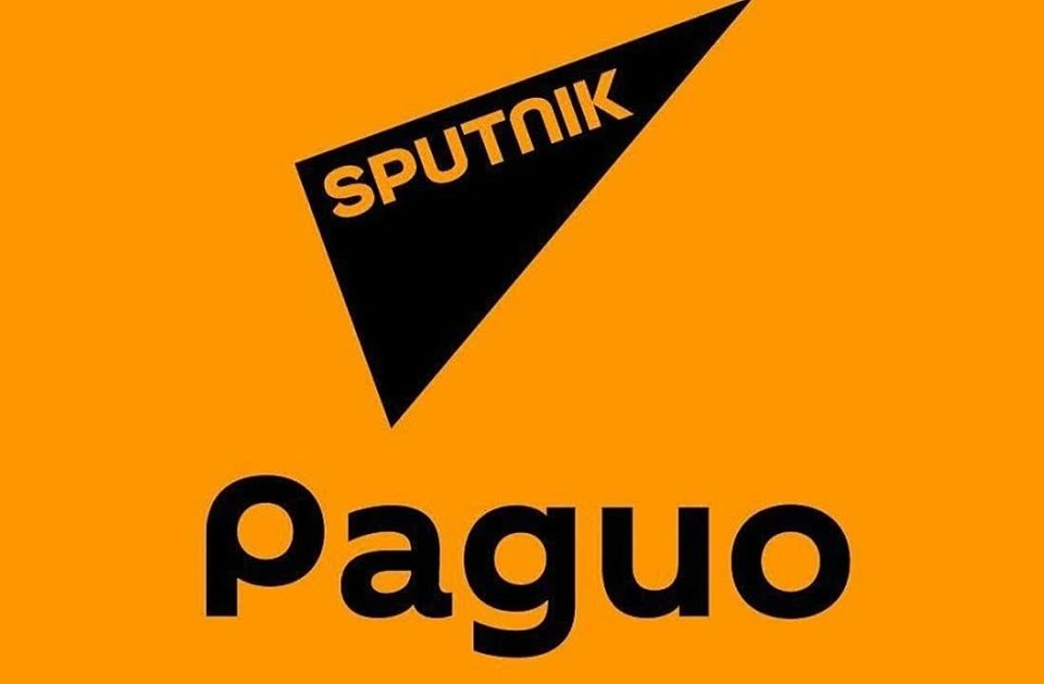 Андрей Марочко: На «Радио Sputnik» обсудили актуальные темы