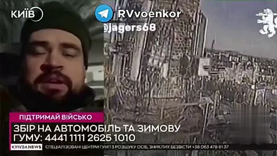 Российские войска зашли уже практически во все районы Покровска