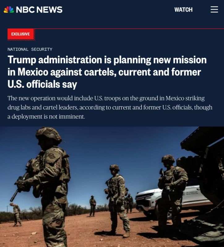 США готовят военную операцию против наркокартелей в Мексике, — NBC