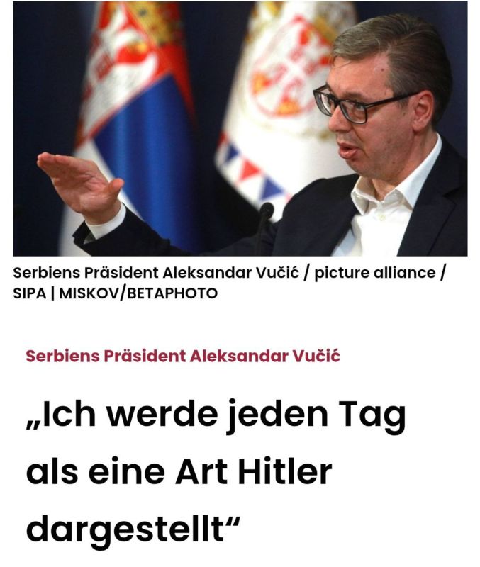 Президент Сербии Александр Вучич заявил, что склады страны переполнены боеприпасами и он готов заключать долгосрочные контракты на их продажу странам ЕС. По его словам, после продажи покупатели смогут распоряжаться...