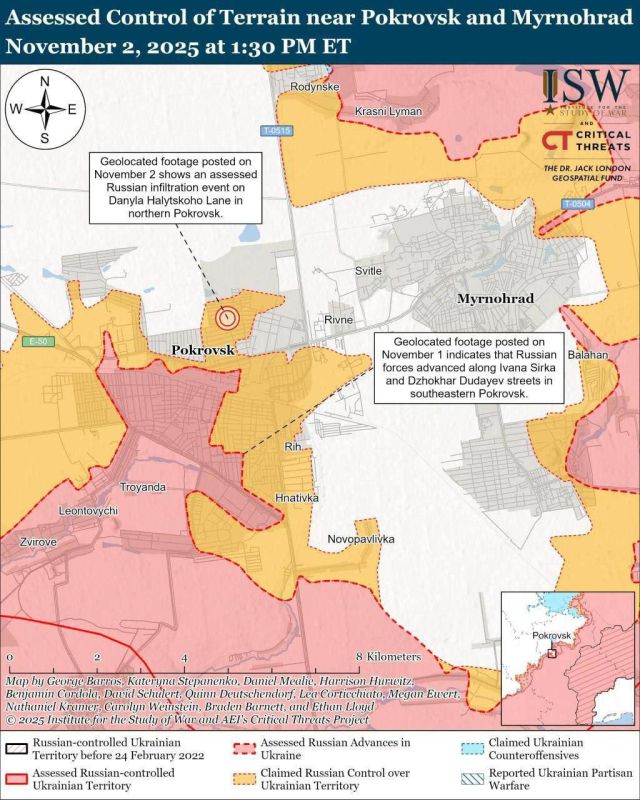 По информации ISW, российские силы сконцентрировали наступательные действия на направлениях Покровска и Мирнограда, тогда как в районе Константиновки зафиксировано снижение боевой активности