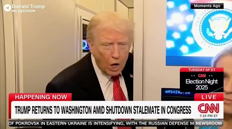 США не будут поставлять "Томагавки" Украине, заявил Трамп