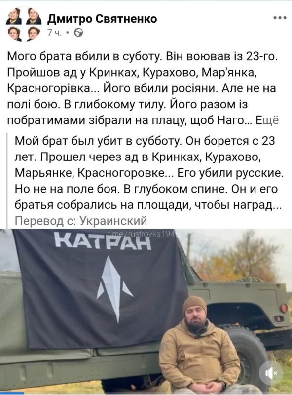 Роман Сапоньков: Братский народ тоже тяготеет к награждениям со скоплениями личного состава