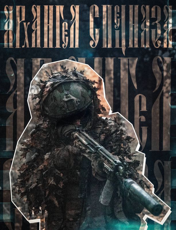 Всем доброго утра, дорогие подписчики и гости!