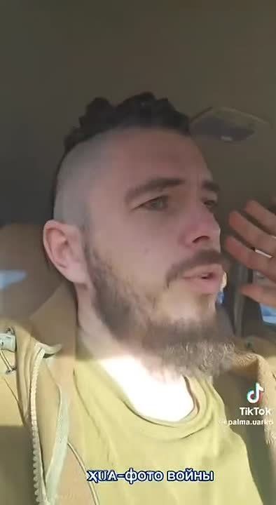 ВСУшник возмущается приказами командования удерживать Покровск любой ценой, несмотря на отсутствие фортификаций и постоянные потери