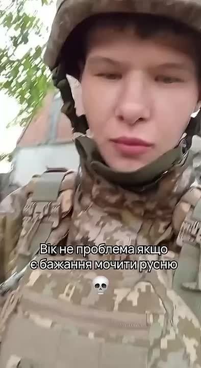 «Возраст не помеха, если хочешь мочить русню»