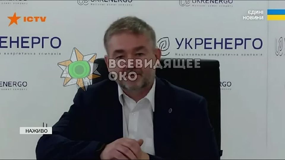 Глава "Укрэнерго" призвал украинцев носить дома дополнительный свитер, а не прогревать воздух до комфортных 20-22 градусов