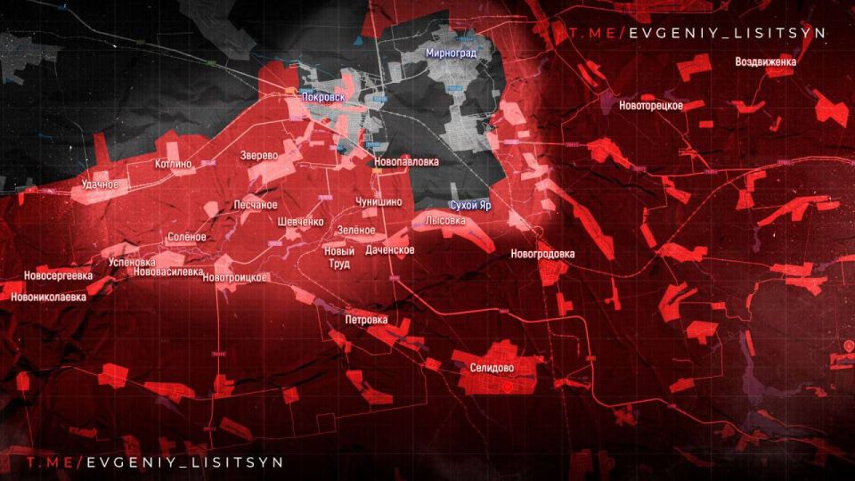 Фронтовая сводка на утро 4 ноября: