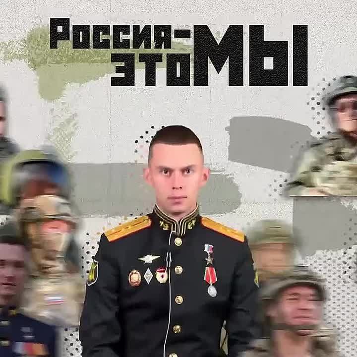 С Днем народного единства!