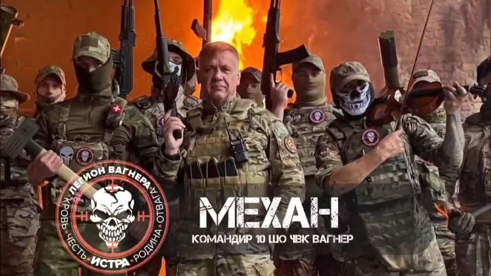 5600000 в год!. Джамбо братья! Только для подразделения «Легиона Вагнера Истра» , только для бойцов, которые идут к командиру ЧВК Вагнера — Механу Выплата за заключение контракта в м.о. Истра 3.000.000 Работай с...