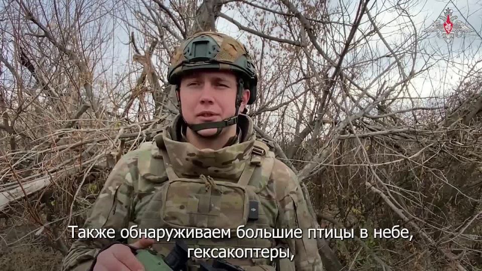 «Военная разведка стала для меня смыслом жизни»