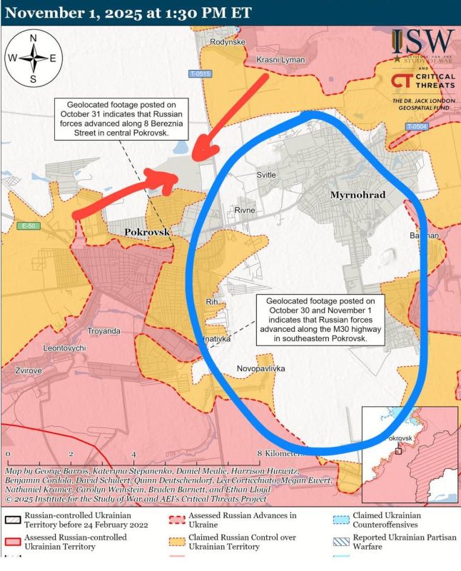 Формируется ПОТУЖНЫЙ котёл — в Покровске/Красноармейске!