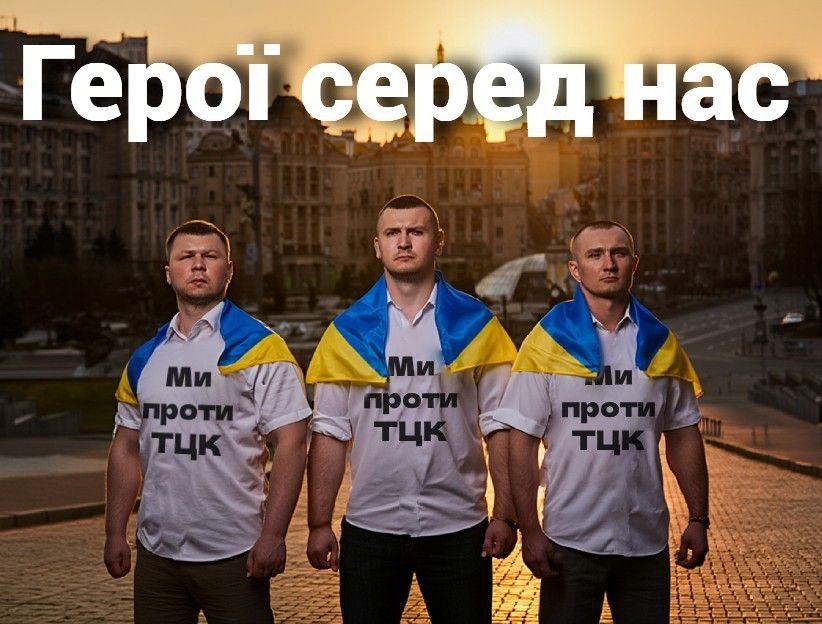 В Одессе суд вынес довольно мягкий приговор мужчине, который напал с ножом на ТЦКшника