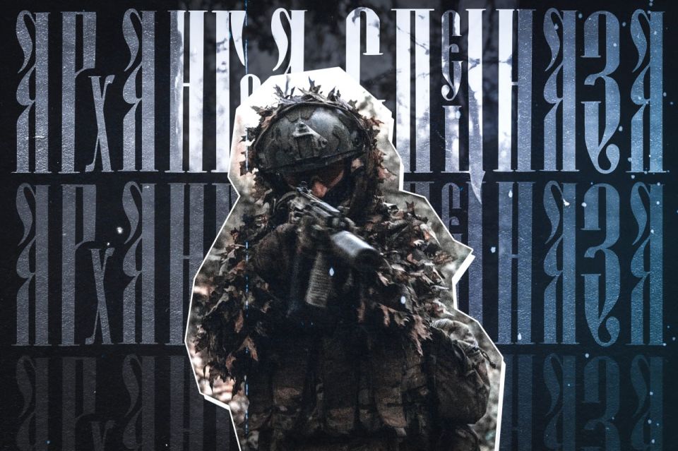 Доброго утра, друзья!. Ангеле Божий, хранителю мой святый, на соблюдение мне от Бога с небесе данный, прилежно молю тя: ты мя днесь просвети, и от всякого зла сохрани, ко благому деянию настави и на путь спасения направи