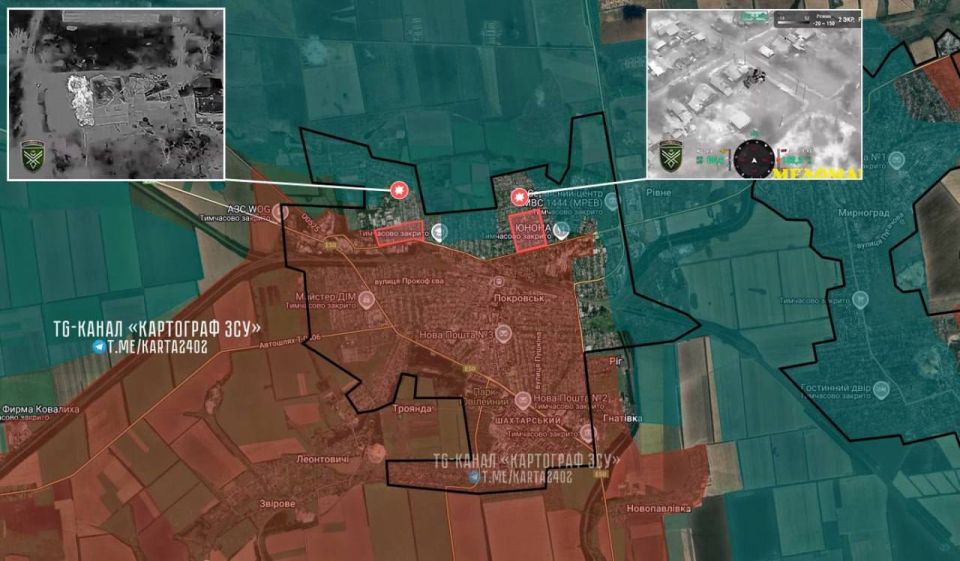 Наши источники в Генштабе сообщают, что ВСУ потеряли контроль над Покровском, противник контролирует уже 90% города, а отход из Мирнограда не возможен