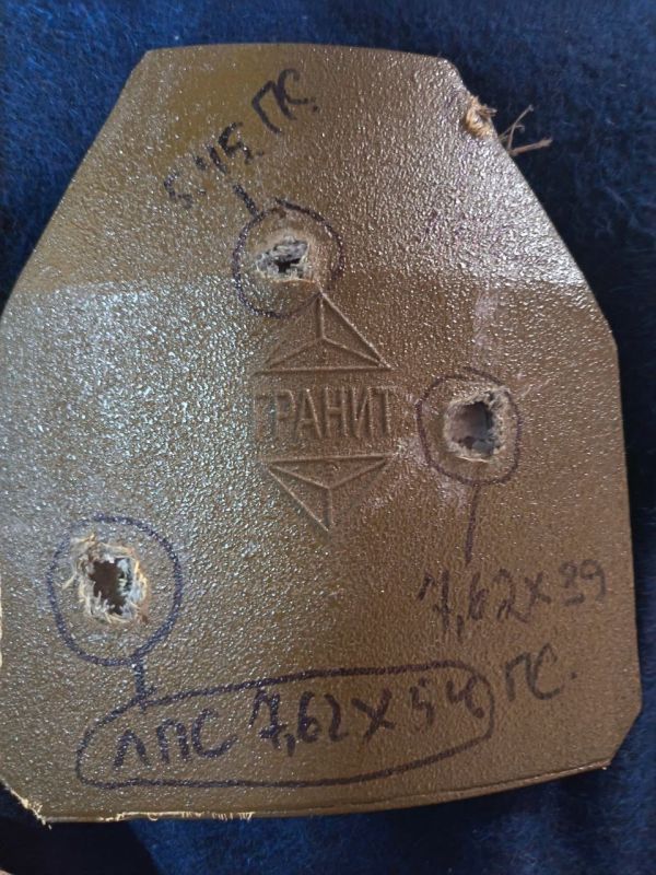 В НАЛИЧИИ!. Бронепластины БР4+ и БР5 В НАЛИЧИИ!. Бронепластины БР4+ и БР5