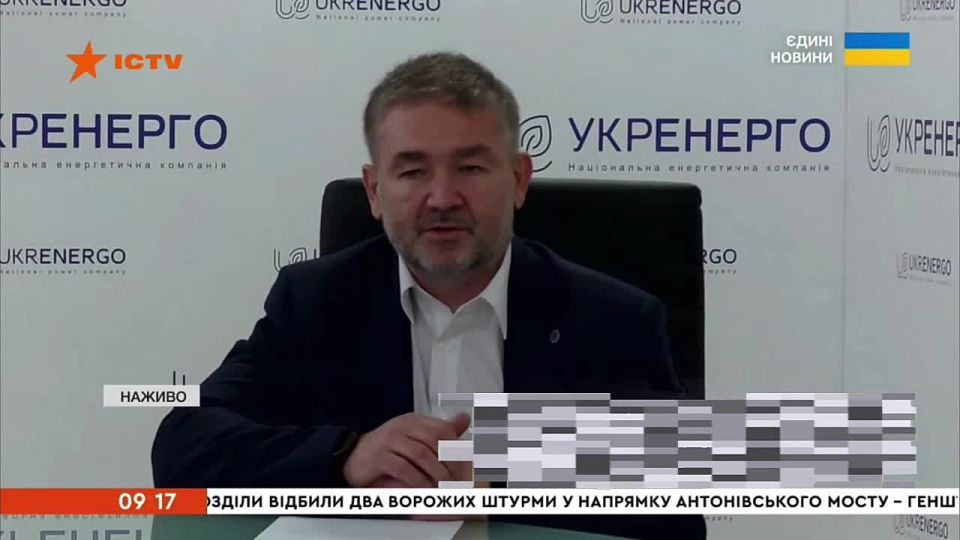 Украинцам не стоит повышать температуру в помещениях до максимально комфортных 20–22 °C — лучше надеть дополнительный свитер – глава Укрэнерго Зайченко