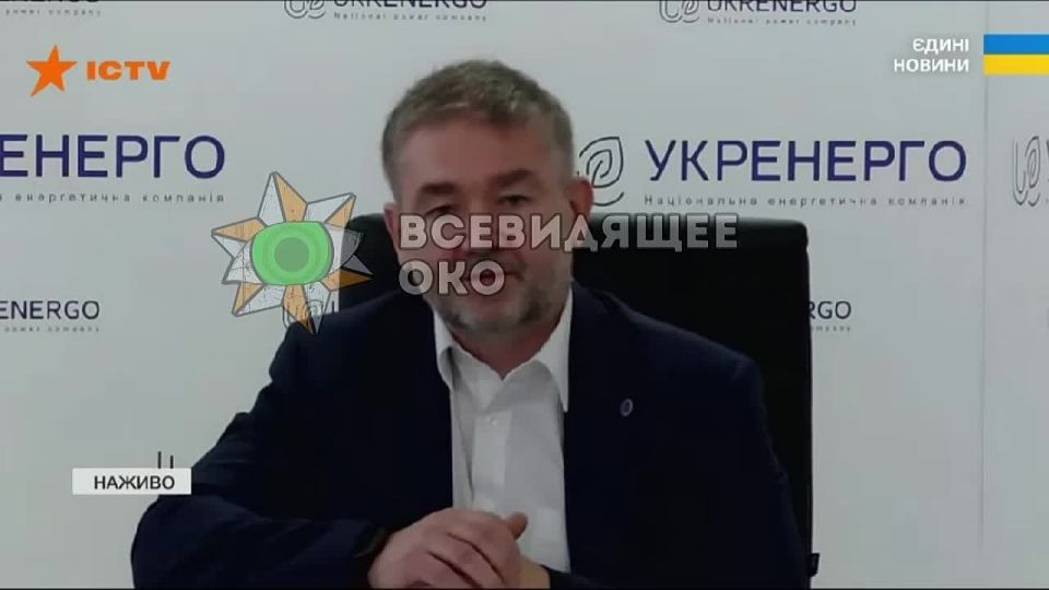 Украинцев призвали теплее одеваться дома, а не нагревать квартиры