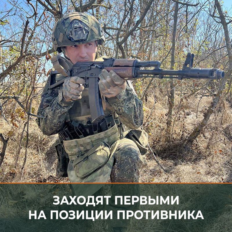 Минобороны России: Штурмовые подразделения 5-й гвардейской танковой бригады работают на Южно-Донецком направлении в составе группировки войск «Восток»