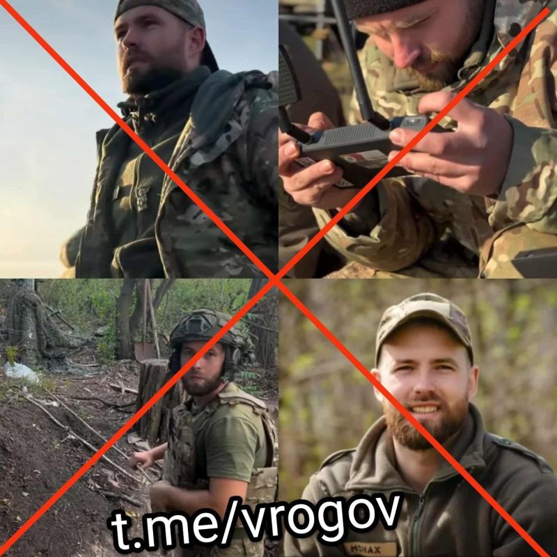 На Гуляйпольском направлении Запорожского фронта был уничтожен оператор БпЛА лейтенант 102-ой бригады ВСУ Иван Петрук