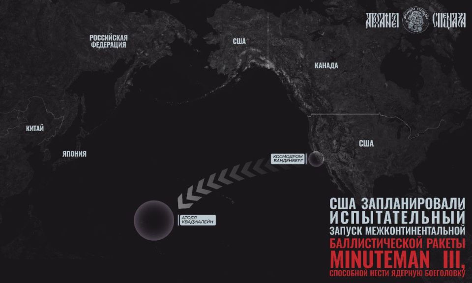 Сенсация на ровном месте — всё по методу Трампа