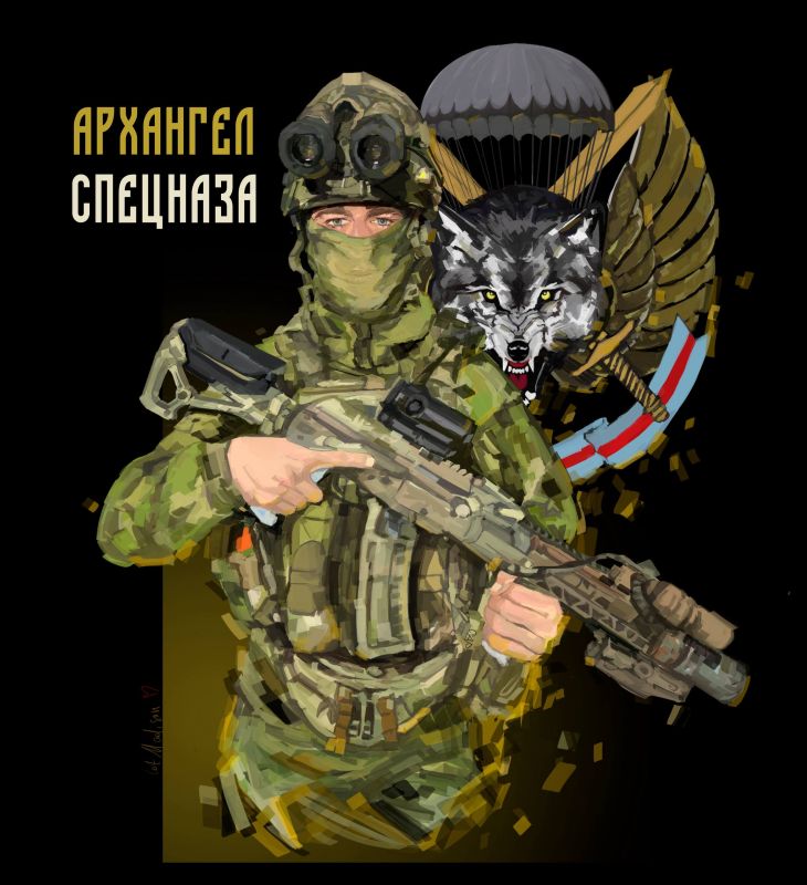 Уважаемые участники СВО.. Если у вас есть эксклюзивный материал, то Вы можете отправить это нам в бот для дальнейшей публикации на канале и обязательно пишите подразделение, чтобы не было недопонимания