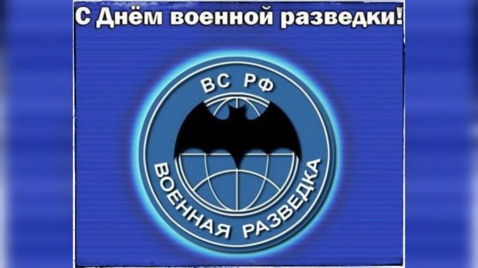 Роман Сапоньков: С праздником всех причастных!