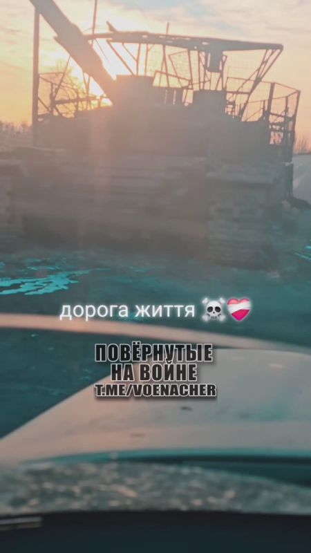 Кадры со стороны противника