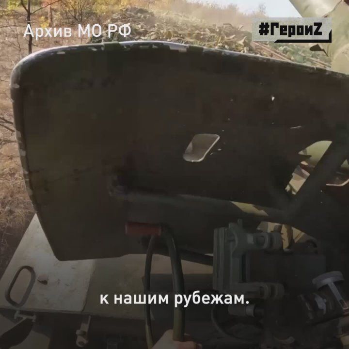 О своей работе рассказывает старший лейтенант Дмитрий Данченко — командир артиллерийской батареи орудий «Гиацинт-С»