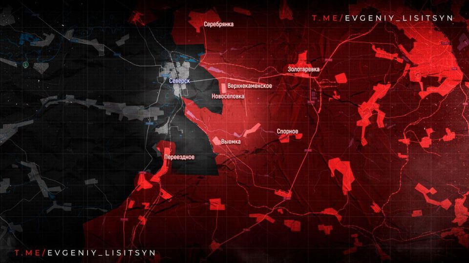 Фронтовая сводка на утро 5 ноября: